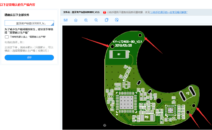 1559718720158044849.png 2.png