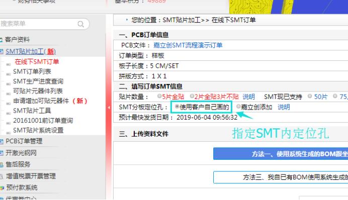 1559718782643054727.jpg 3.jpg