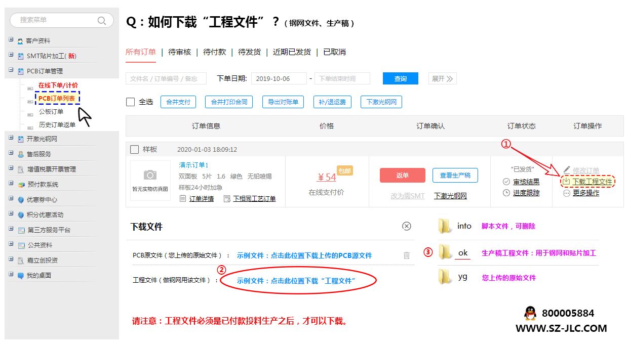 1585713768619018818.jpg 1.jpg