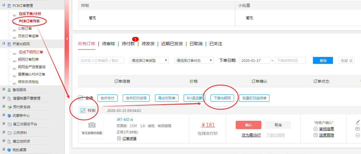 1587017264175025770.png blob.png