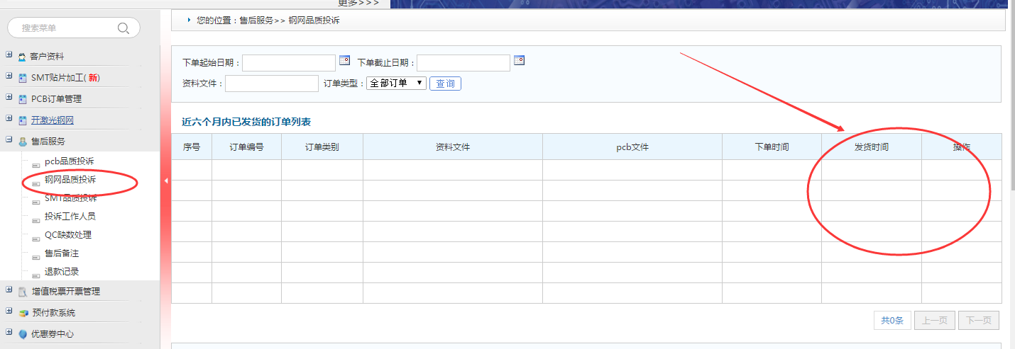 1587890000838003835.png blob.png