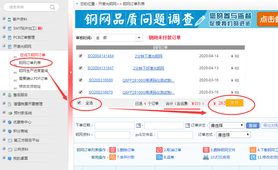 1596418358305051461.png blob.png