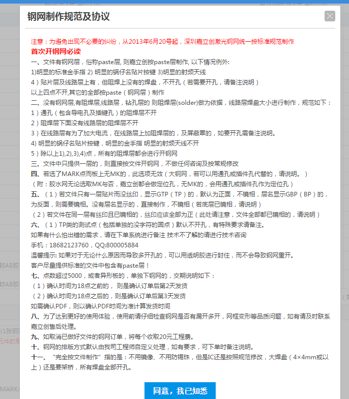 1597649710465035498.png blob.png