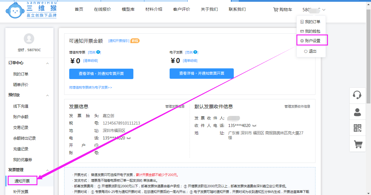 1617182352231070648.png image.png