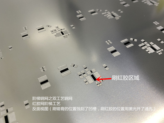 1619581456606061359.png 局部减薄.png